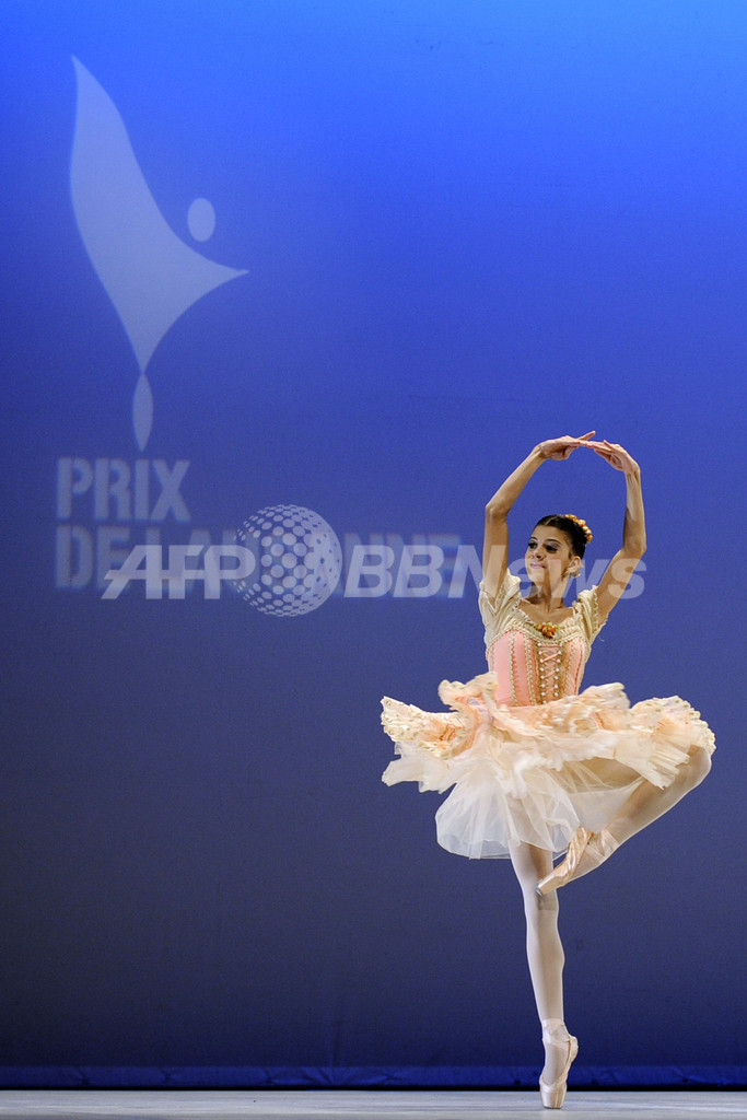 ローザンヌ国際バレエコンクール、優勝はブラジルの16歳