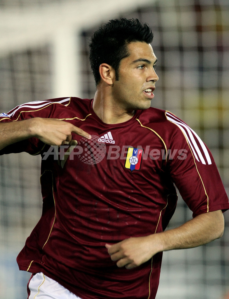 ベネズエラ ホームでコロンビア下す、W杯予選