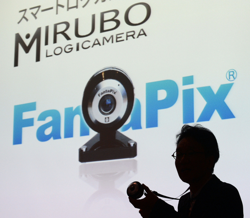 画像劣化しない次世代型スマートカメラ「MIRUBO」 写真4枚 国際