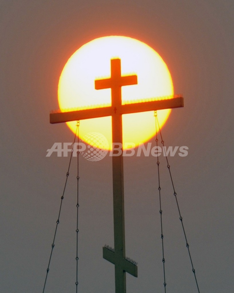 ロシア人の3割、「太陽は地球の周りを回る」 写真1枚 国際ニュース:AFPBB News