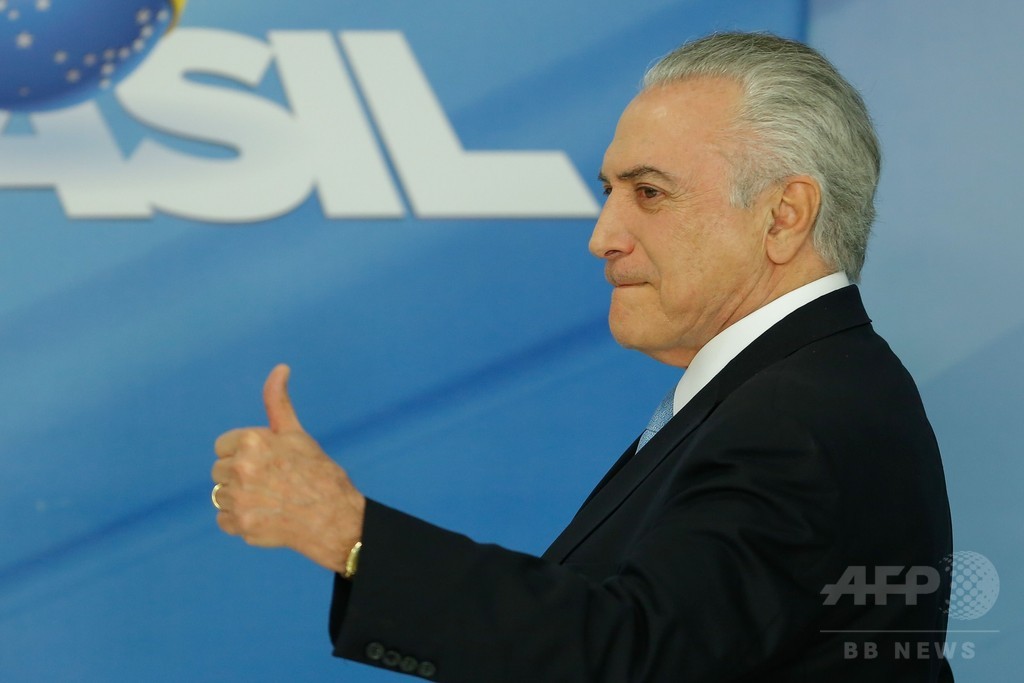 ブラジルのテメル大統領、起訴回避 下院が否決 ブラジルのテメル大統領、起訴回避 下院が否決