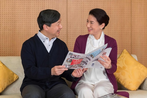 皇太子妃雅子さま、55歳の誕生日 写真9枚 国際ニュース：AFPBB News