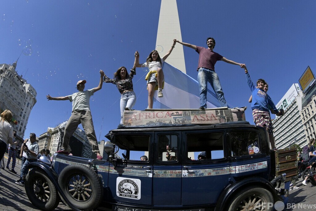 22年で世界一周 家族で達成 アルゼンチン 写真14枚 国際ニュース:AFPBB News