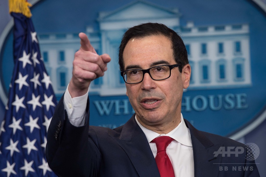 米財務省、中国の銀行に制裁措置 北朝鮮をめぐる資金洗浄で 米財務省、中国の銀行に制裁措置 北朝鮮をめぐる資金洗浄で