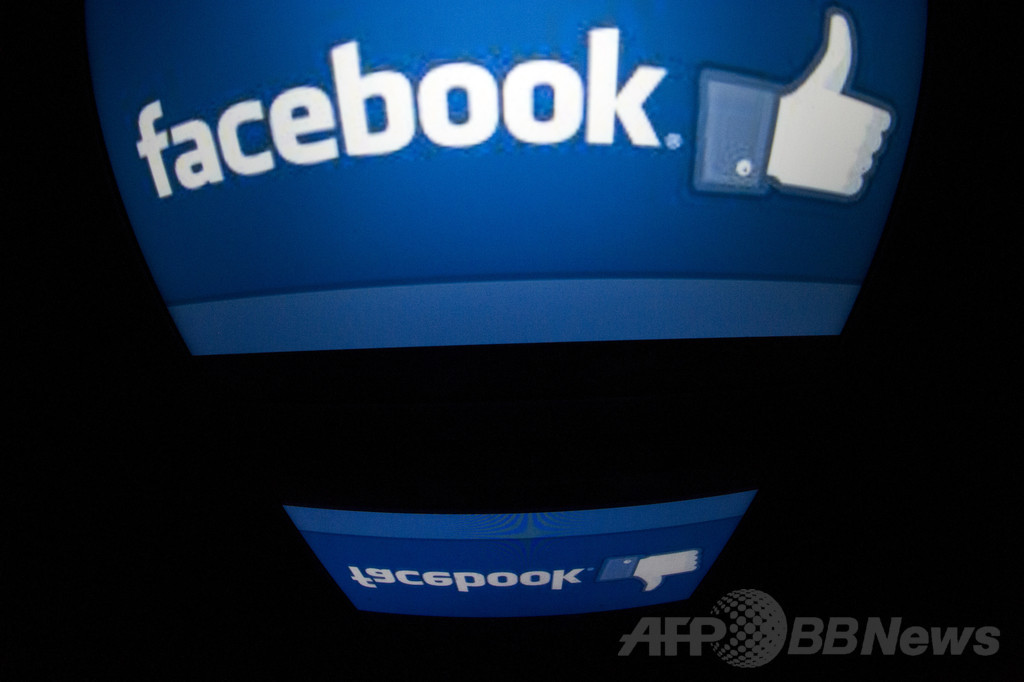 フェイスブックが新サービス Fbニュースワイヤー 写真1枚 国際ニュース Afpbb News