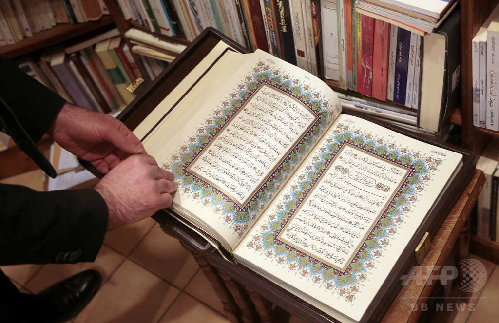 フランスでイスラム関連書籍の売れ行き好調、その理由は フランスでイスラム関連書籍の売れ行き好調、その理由は