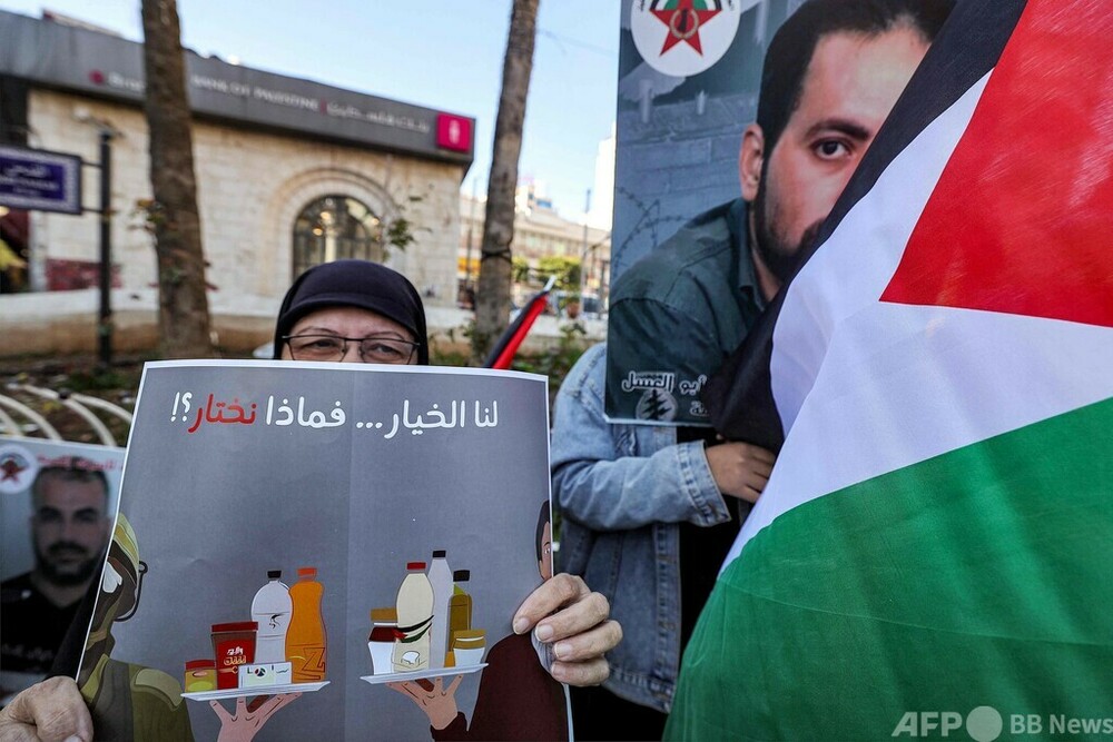 イスラエル製品をボイコットする西岸の住民 世界的な広がりも