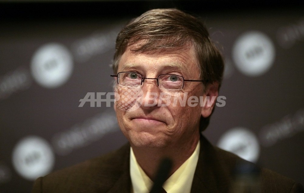 新品 特大サイズ No 483】ポップアート ビルゲイツ マイクロソフト創業者