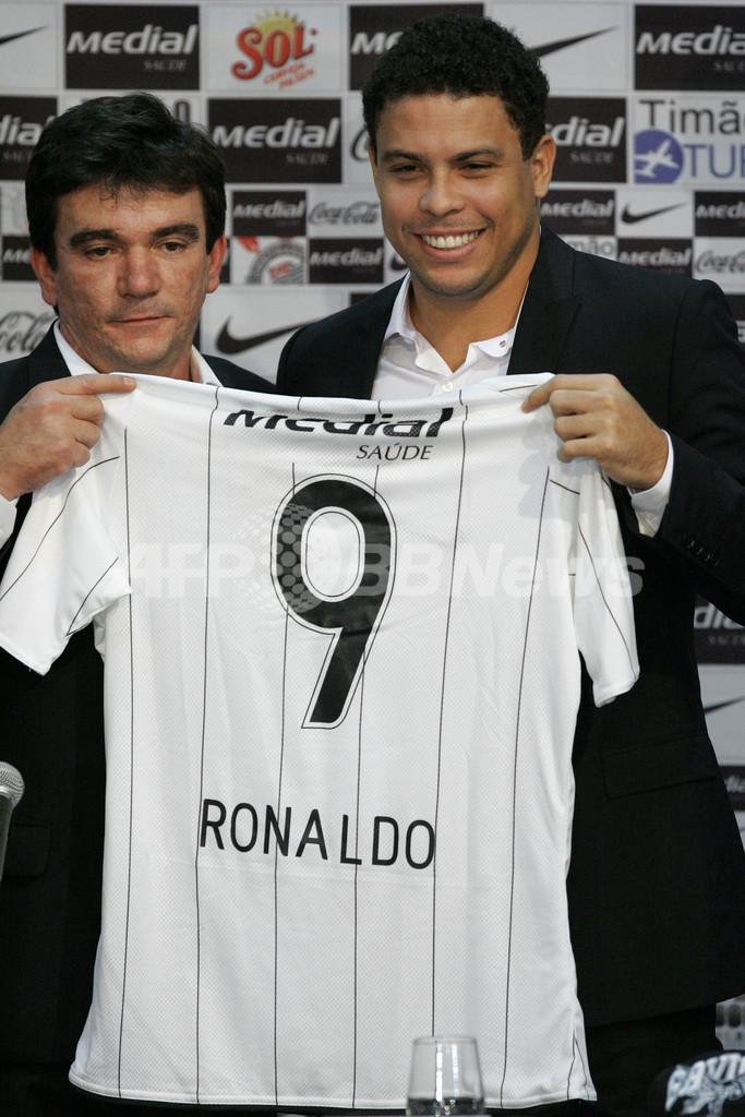ロナウド コリンチャンスに正式入団 写真6枚 ファッション ニュース