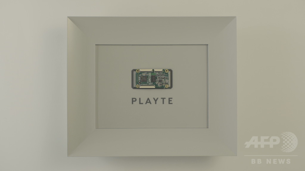 世界初、スマホ連動の食事皿「プレイティ」発表