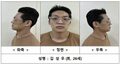 韓国・義母殺害と妻の拉致容疑で26歳男の身元公開…警察「犯行の残虐性を認定」