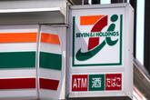 セブン＆アイ買収提案を撤回 カナダコンビニ大手