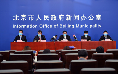 中小企業3.6万社に臨時補助金75億円を給付 中国・北京市