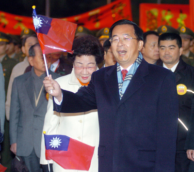 台湾の陳総統、年頭のあいさつで住民投票実施への決意示す