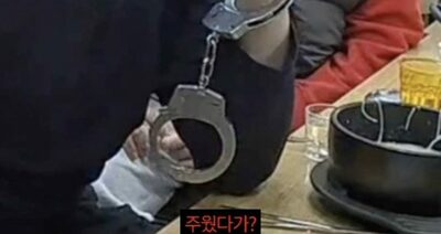 「冗談で3日間手錠かけていたら、本当に逮捕された」という韓国の笑えない話