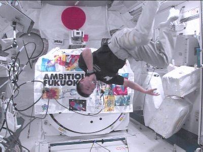 若田さん、「きぼう」から日本の生徒らと交信