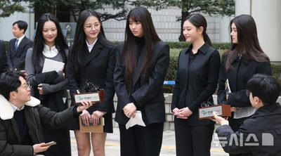 事務所ADOR「支援の正当性」主張 vs 韓流NewJeans「報復行為で信頼崩壊」反論…法廷バトルが激化