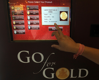 とうとう「ダイヤが買える自販機」も登場、インド