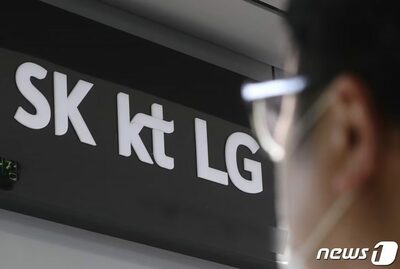 韓国でAI基本法改正案が施行、通信3社「高影響AIサービスなし」