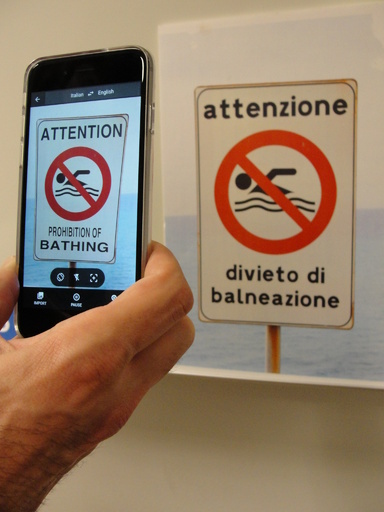 スマホで瞬時に翻訳、新しいグーグル翻訳