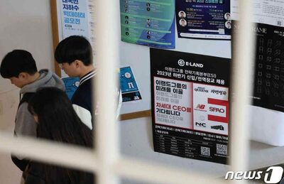 韓国・減り続ける青年就業者数…雇用事情、男性へのダメージ大きく