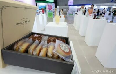 「韓国版ふるさと納税」の返礼品に「中国産タンブラー」はいかがなものか