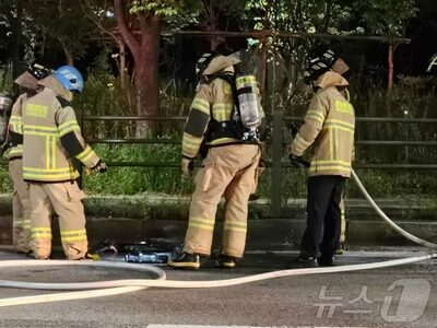 韓国・走行中の電気自転車から火…バッテリー9個焼失