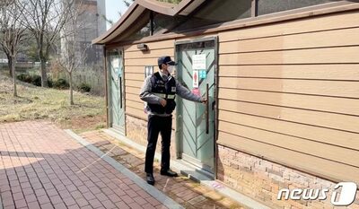 全国6万カ所の公衆トイレを地図アプリで検索可能に…韓国・法改正を推進