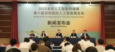 中国初のAI端末展、最先端技術と製品が集結