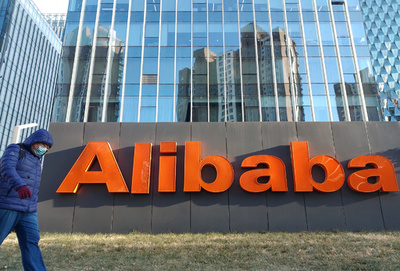 アリババ女性社員が性的暴行被害に、当局は特別捜査本部を設置