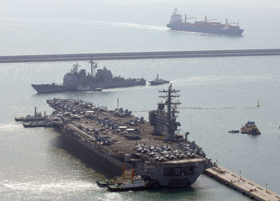 北朝鮮、米韓両国軍の偵察機による領空侵犯を非難 - 韓国