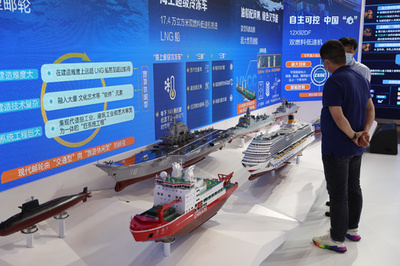 中国初の独自開発の砕氷船、香港で一般公開