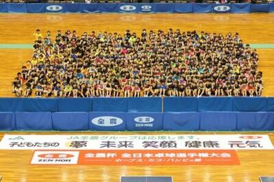 熱い戦いが始まる！！　「全農杯2024年全日本卓球選手権大会（ホープス・カブ・バンビの部）」が開幕