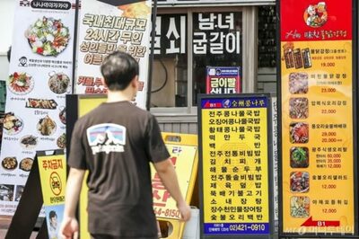一人暮らし急増の韓国、肥満と慢性疾患のリスクが急上昇…若年層に警鐘