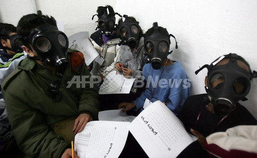 イスラエル軍 市民にガスマスクの試験配布を開始 写真4枚 ファッション ニュースならmode Press Powered By Afpbb News