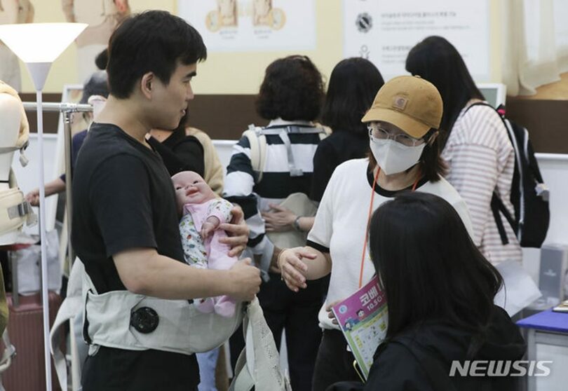 2023年10月、ソウル・江南区のCOEXで開かれたベビーフェア(c)NEWSIS