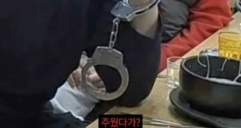 ユーチューブチャンネル「警察庁」(c)MONEYTODAY