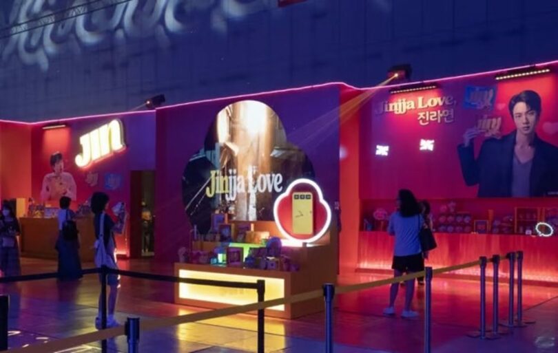 オットゥギ提供(c)MONEYTODAY