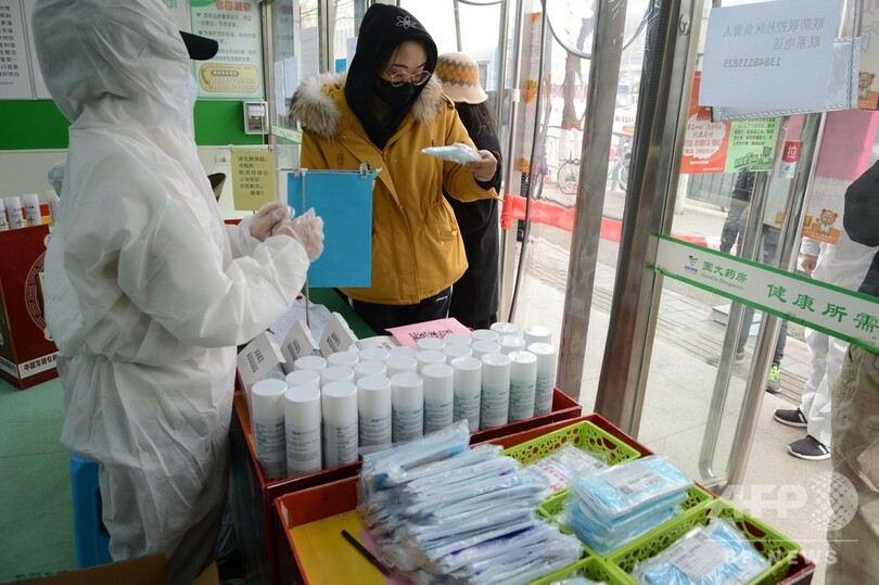 各地でマスク購入の予約が不要に、自由に買える時がきた？ 中国