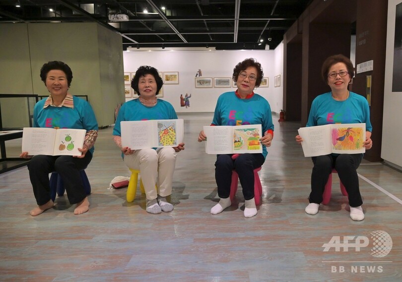 読み書き学ぶ韓国の高齢者たち、非識字者から書籍の作者へ