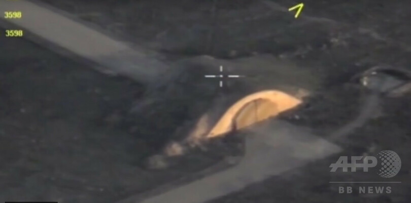 米軍の攻撃受けたシリア空軍基地、ロシア国防省が動画公開