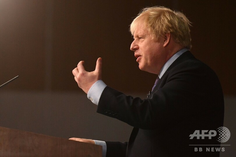 英与党保守党、離脱実現を公約 マニフェスト発表