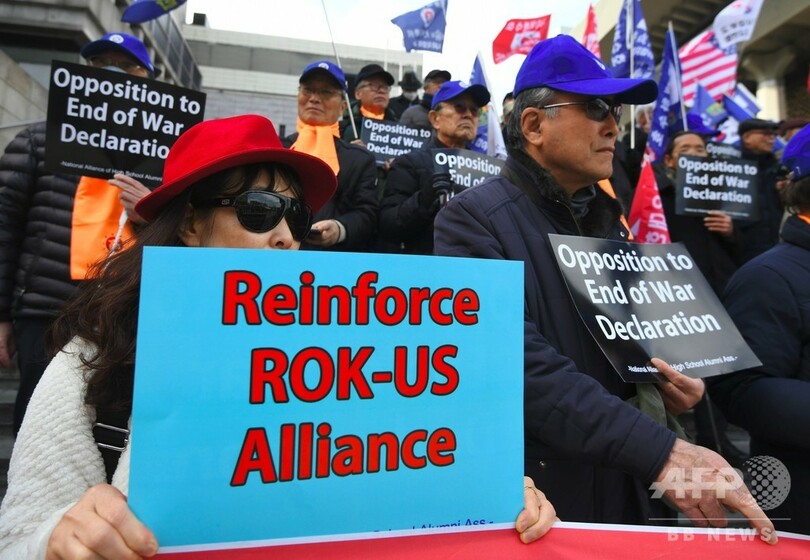 韓国・ソウルで反北朝鮮デモ