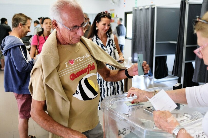 仏領ニューカレドニア、独立を僅差で否決