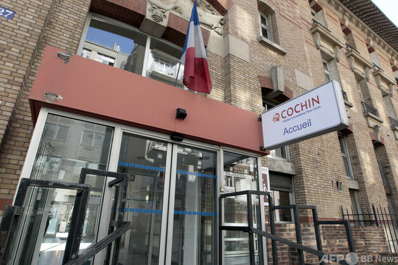 病室で患者が患者に性的暴行 仏パリ