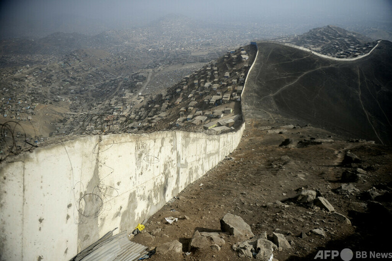 ペルー憲法裁、「恥の壁」撤去命令 富裕層と貧困層を分断