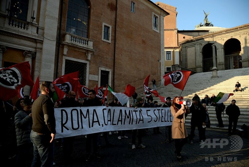 ローマ市長、重要決定の権限剥奪 側近の汚職で出身政党が処分