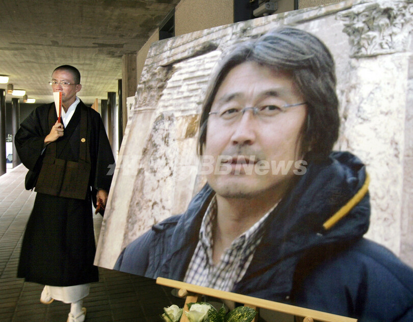 対ミャンマー援助で日本政府が困難な立場に