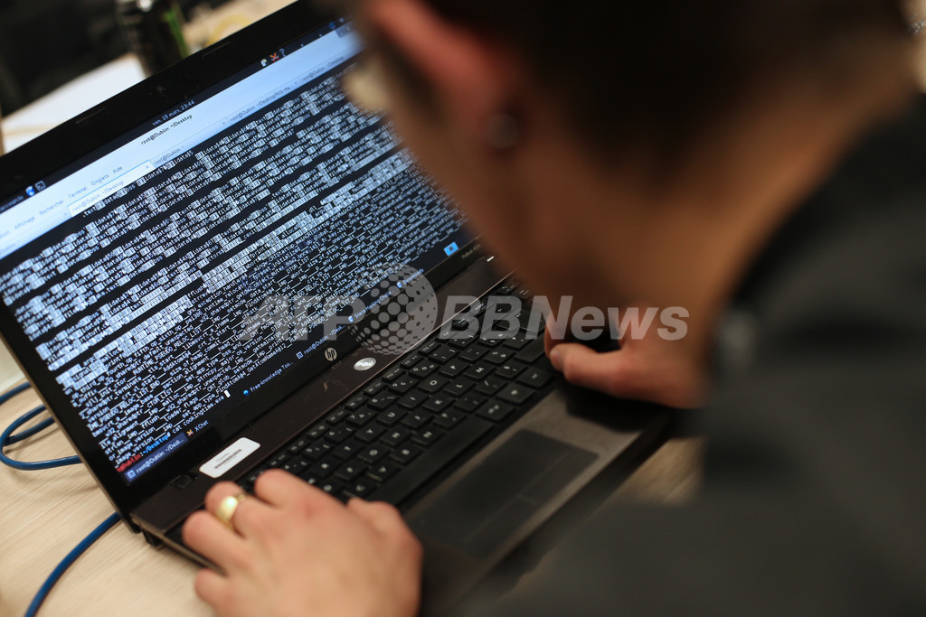 日韓を狙う「サイバー雇い兵」に警戒を、中日韓を拠点に活動 日韓を狙う「サイバー雇い兵」に警戒を、中日韓を拠点に活動