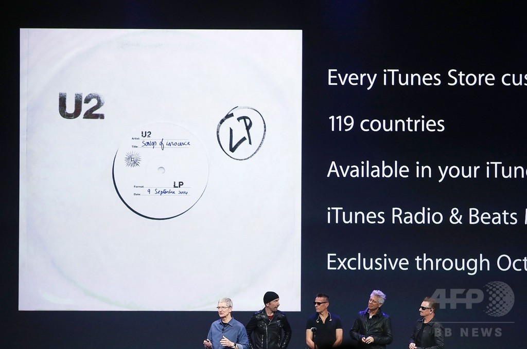 アップル U2の無料アルバム削除用サイトを開設 写真1枚 国際ニュース Afpbb News